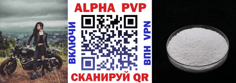 Хочу наркоту Томмот ГАШИШ  Марихуана  COCAIN  Codein  Меф мяу мяу 