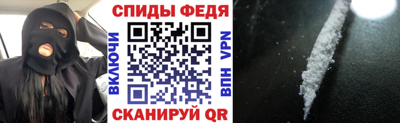Amphetamine VHQ Томмот