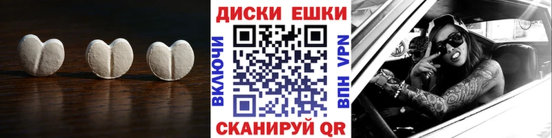блэк спрут ссылка  Томмот  Ecstasy бентли 