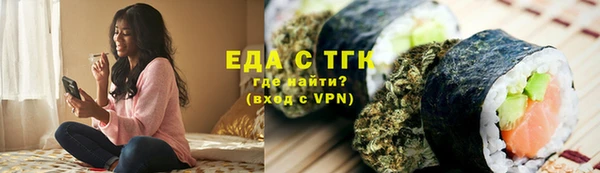 jwh Сатка