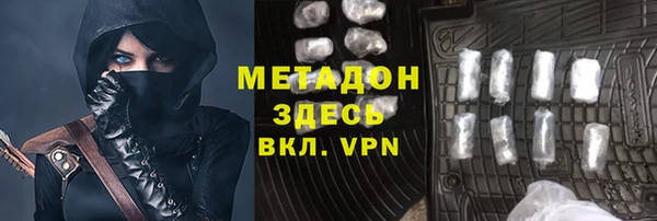 стаф Алексеевка