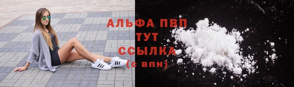 a pvp Алексин