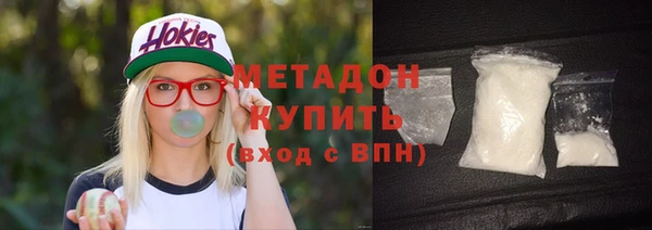 стаф Алексеевка