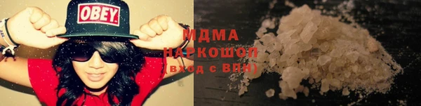стаф Алексеевка