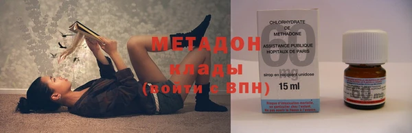 метамфетамин Алзамай