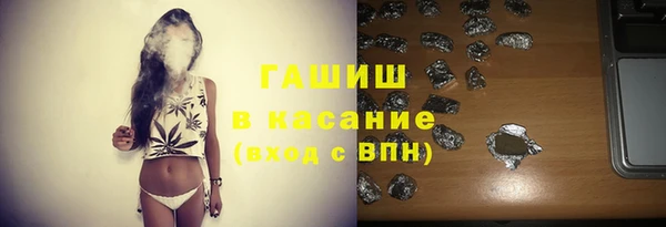 стаф Алексеевка
