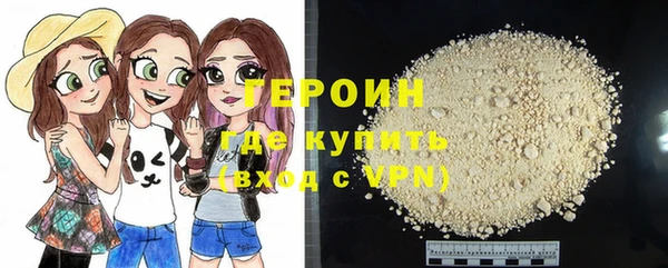 a pvp Алексин