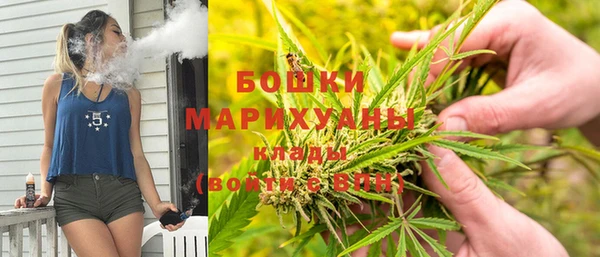 jwh Сатка