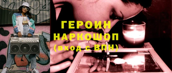 стаф Алексеевка