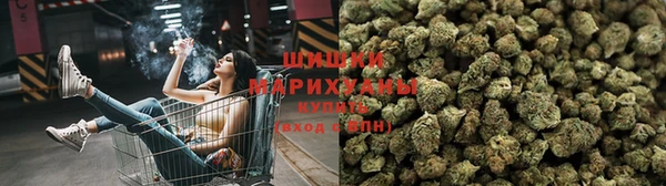 метамфетамин Алзамай