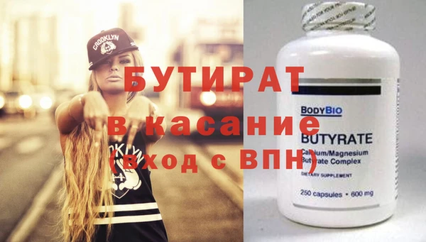 a pvp Алексин
