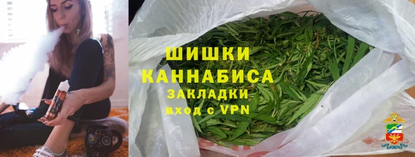 метамфетамин Алзамай