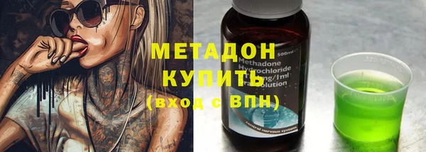 jwh Сатка