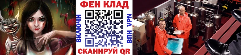 купить  сайты  Томмот  Первитин Декстрометамфетамин 99.9% 